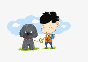 卡通寵物狗寵物用品文明愛犬素材圖片免費(fèi)下載 高清png 千庫網(wǎng) 圖片編號(hào)8288381